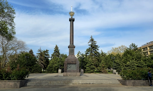 Памятник-стела «Город воинской славы» Анапа